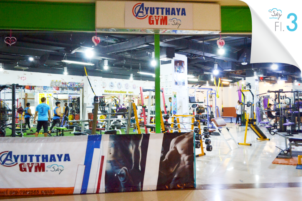 Ayutthaya GYM