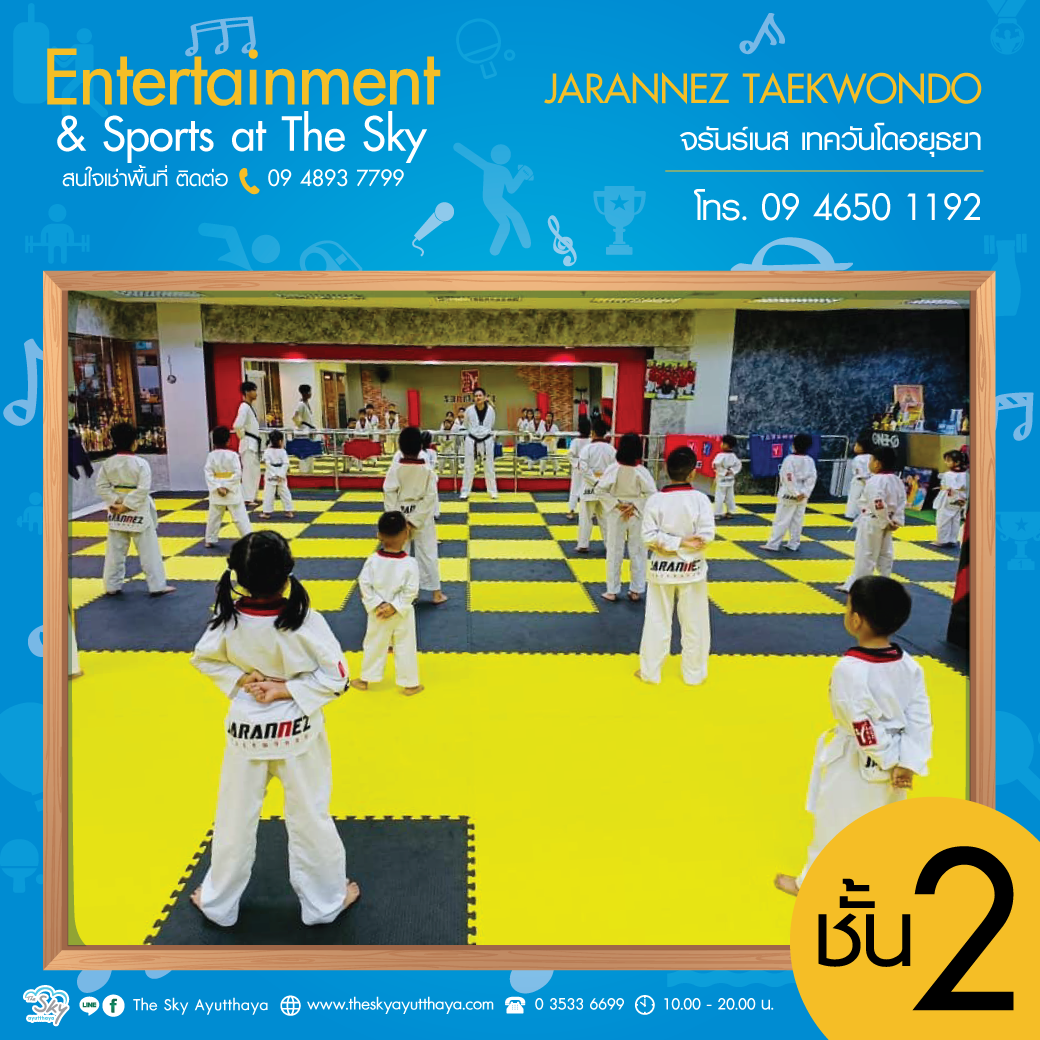 JARANNEZ TAEKWONDO